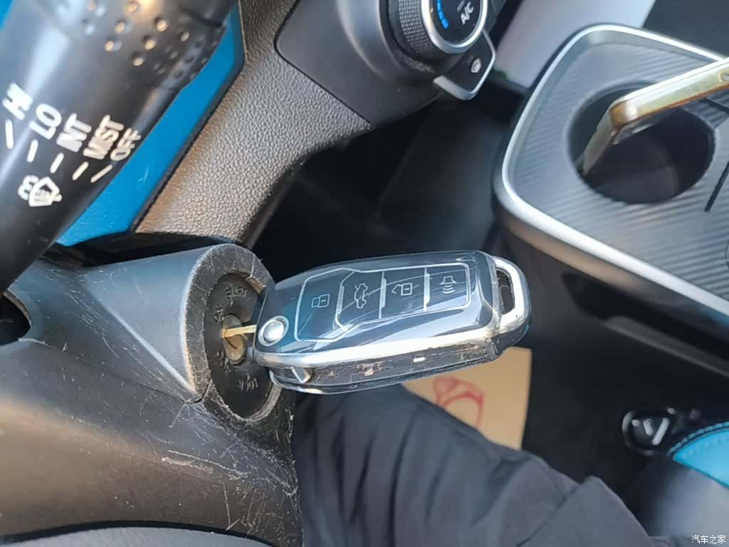 BAIC EC3, 2020 9