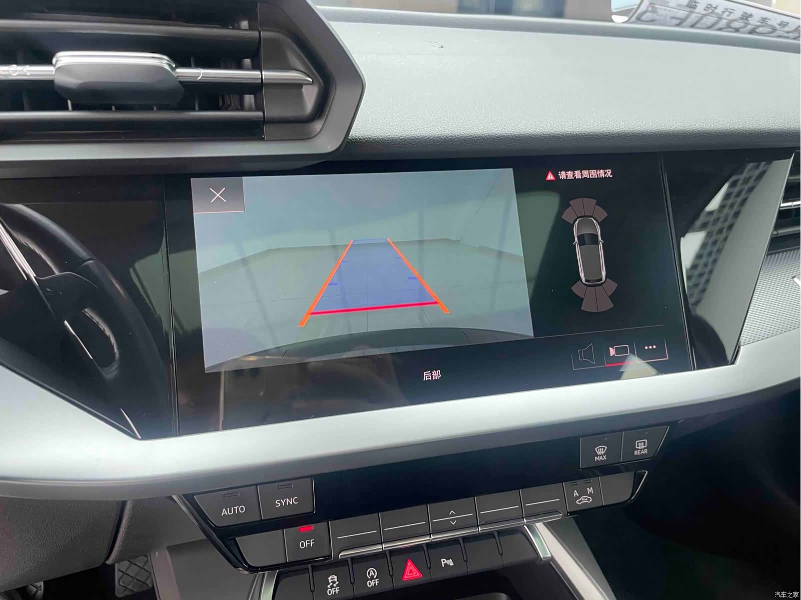 Audi A3, 2022 12