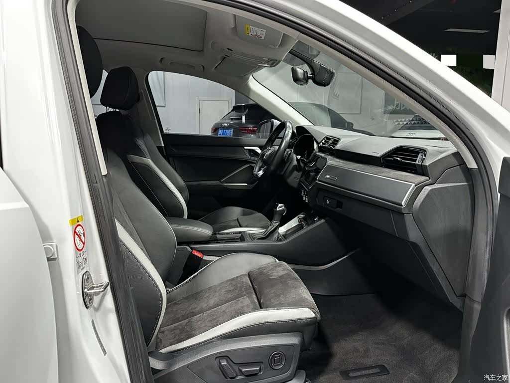 Audi Q3, 2022 12