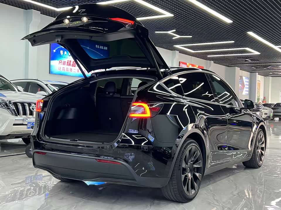 Autohome Tianjin