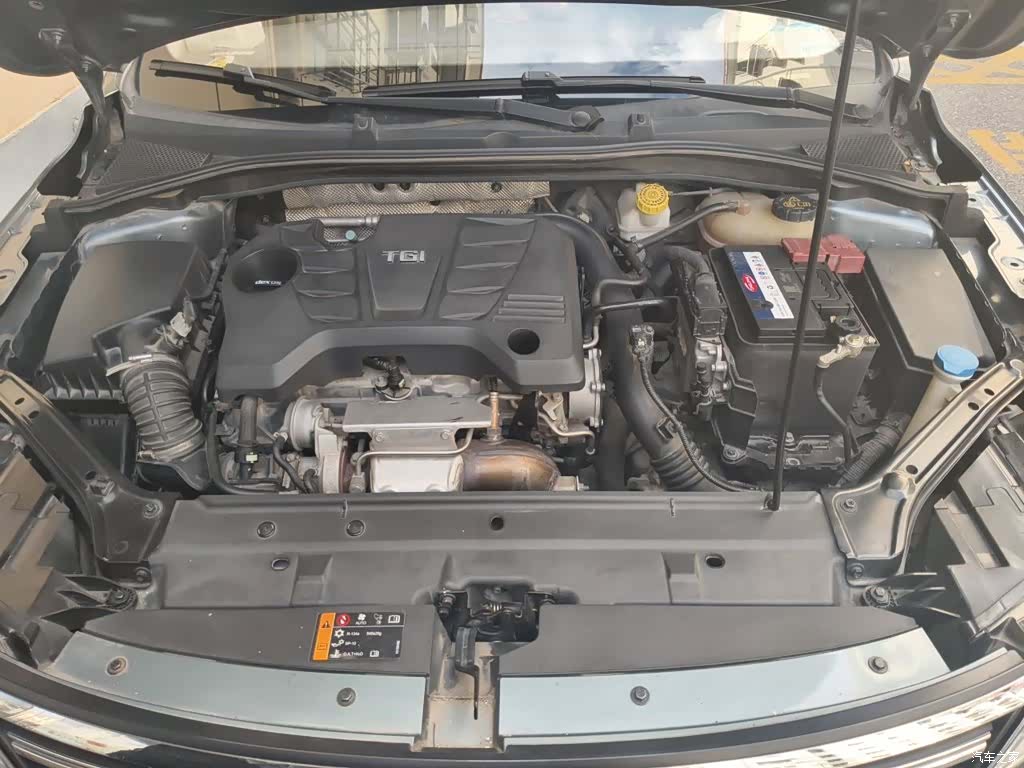 Roewe i6, 2017 11