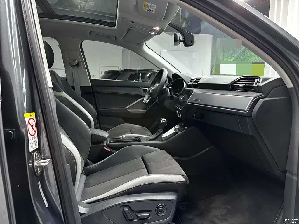 Audi Q3, 2022 14