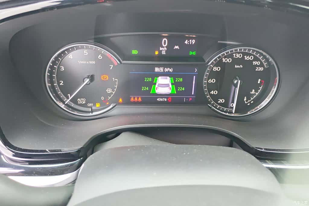 Cadillac XT6, 2021 14
