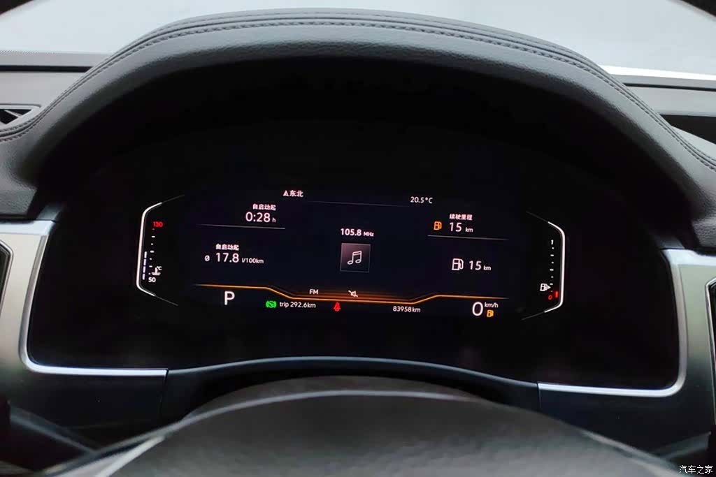 Volkswagen Teramont, 2019 14