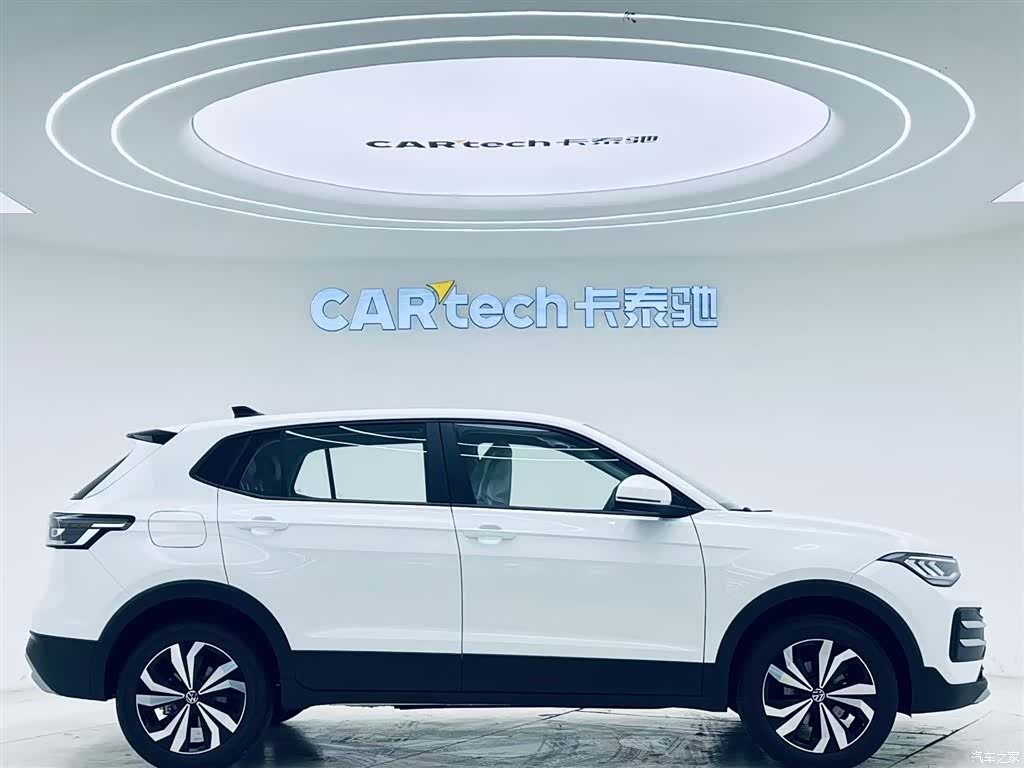 Volkswagen Tharu, 2026 2