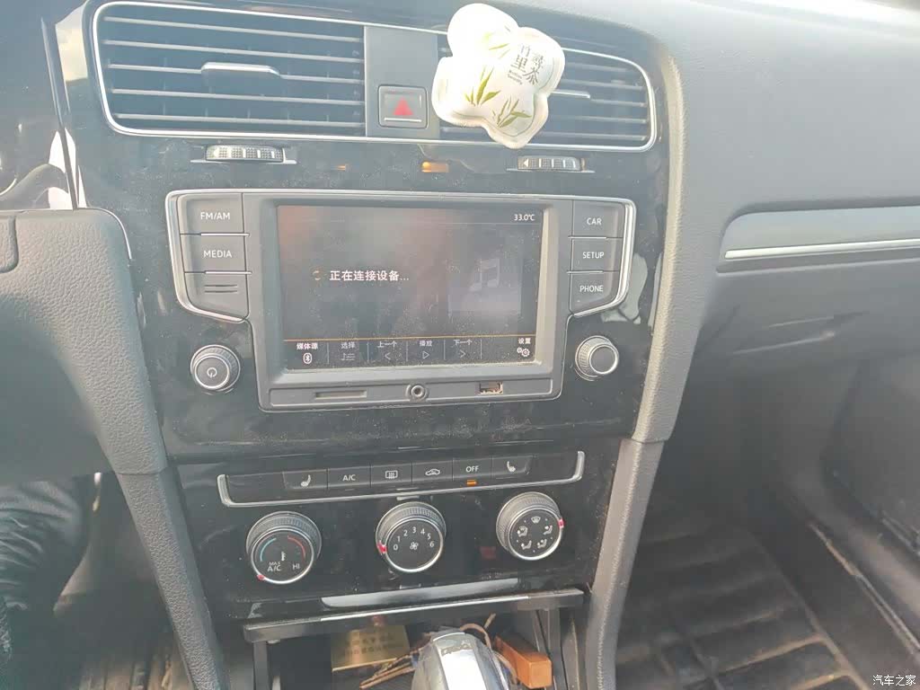 Volkswagen Golf, 2017 10