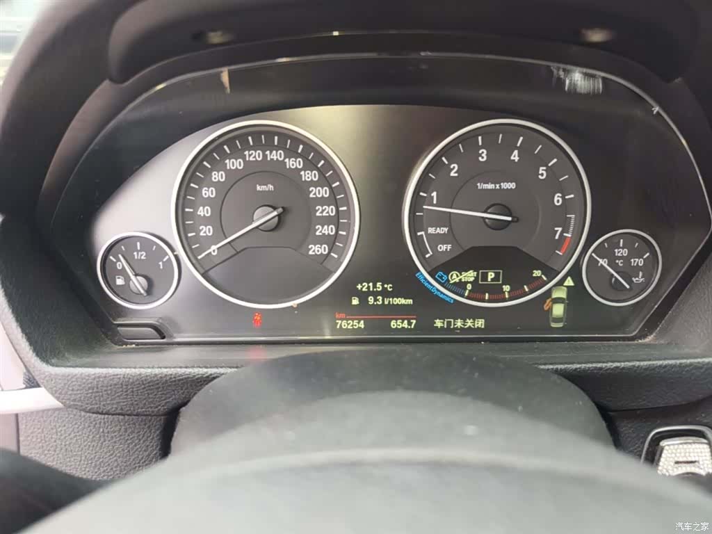 BMW 3 Series, 2018 12