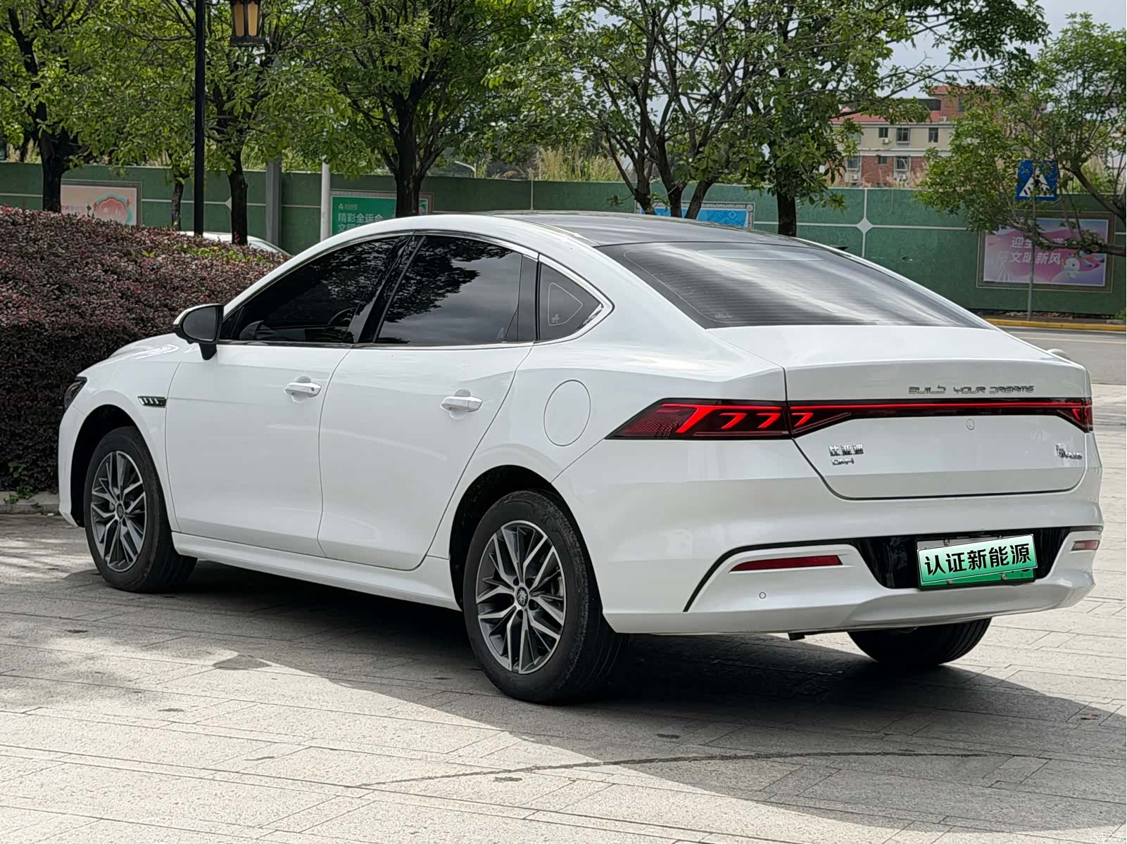 BYD Qin, 2023 15