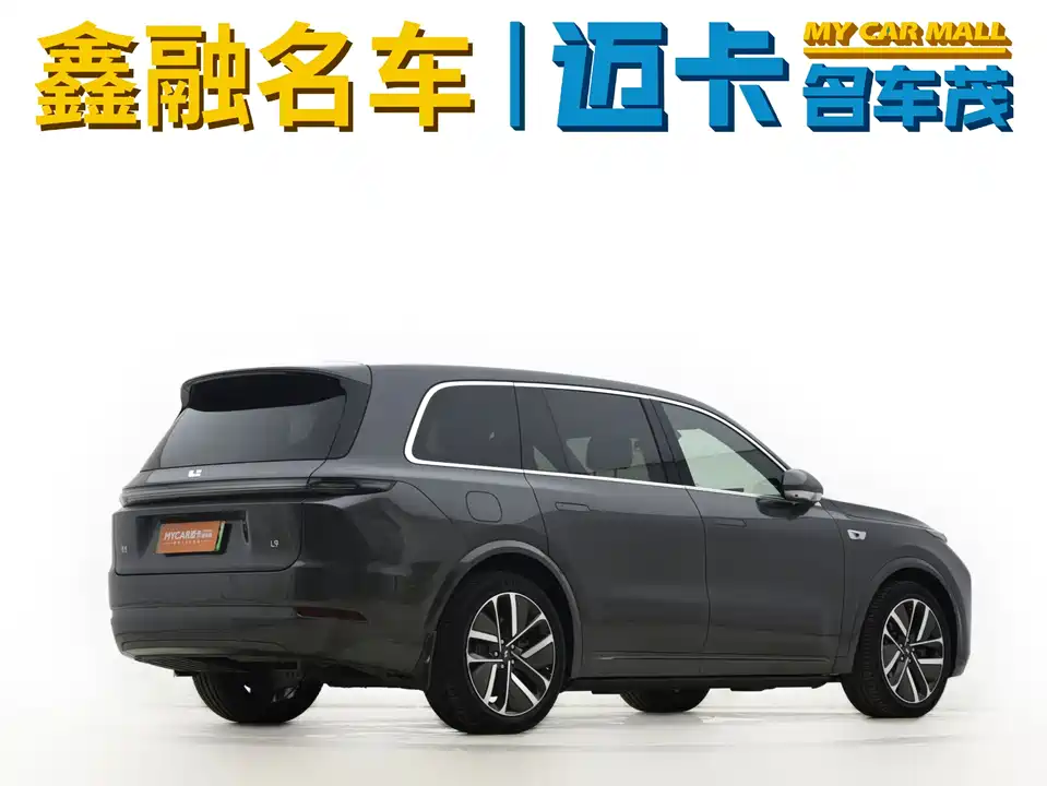 Li Auto Ideal L9