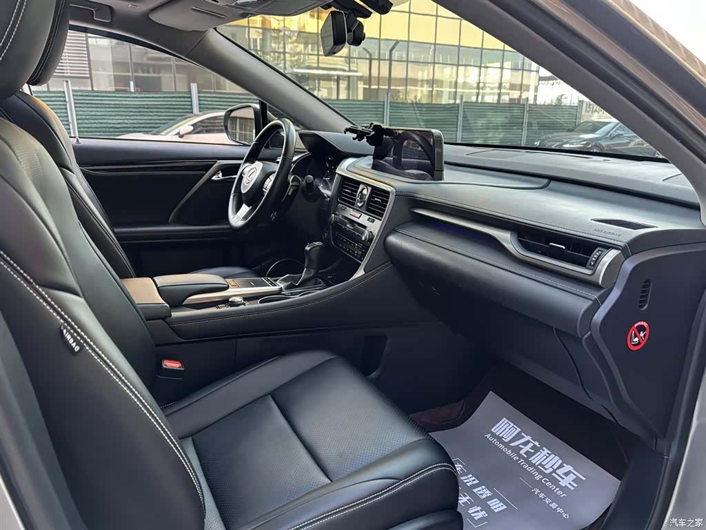 Lexus RX, 2022 12