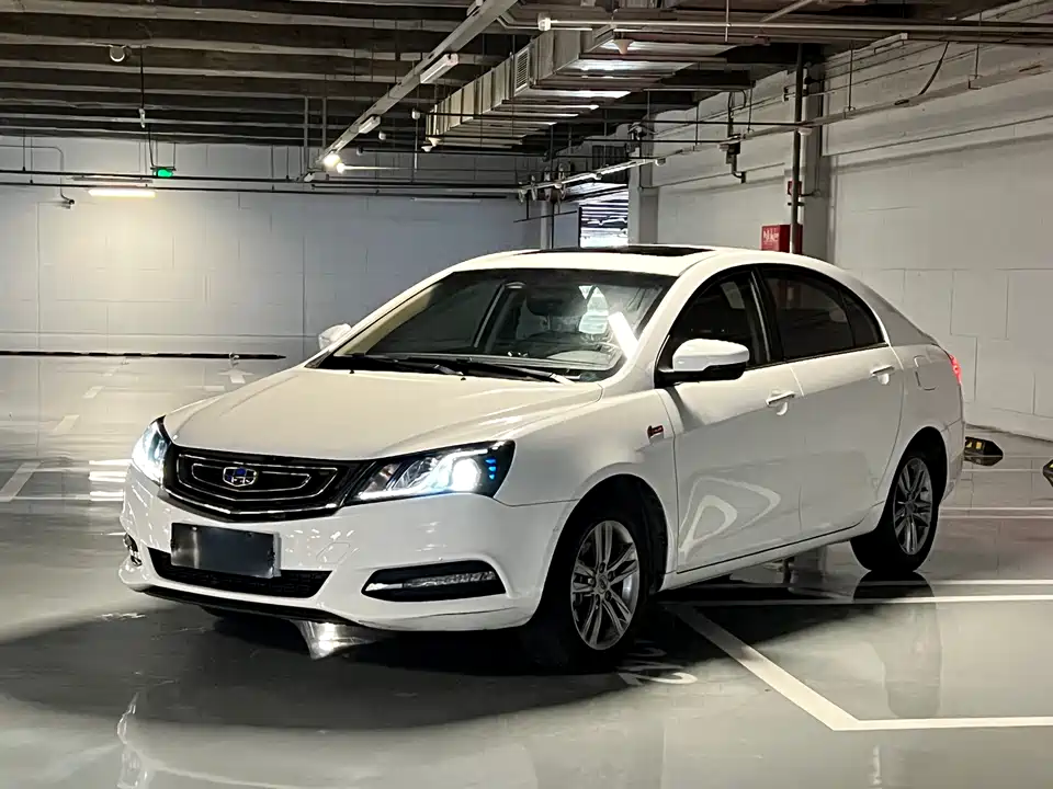 Geely Emgrand