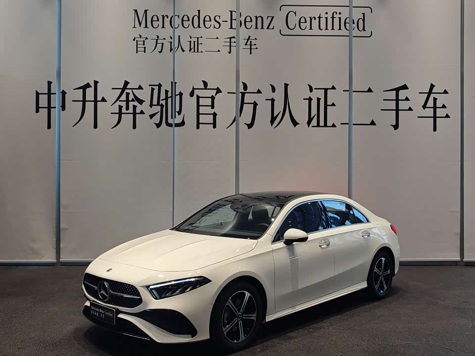 Mercedes-Benz Class A Mercedes-Benz Class A