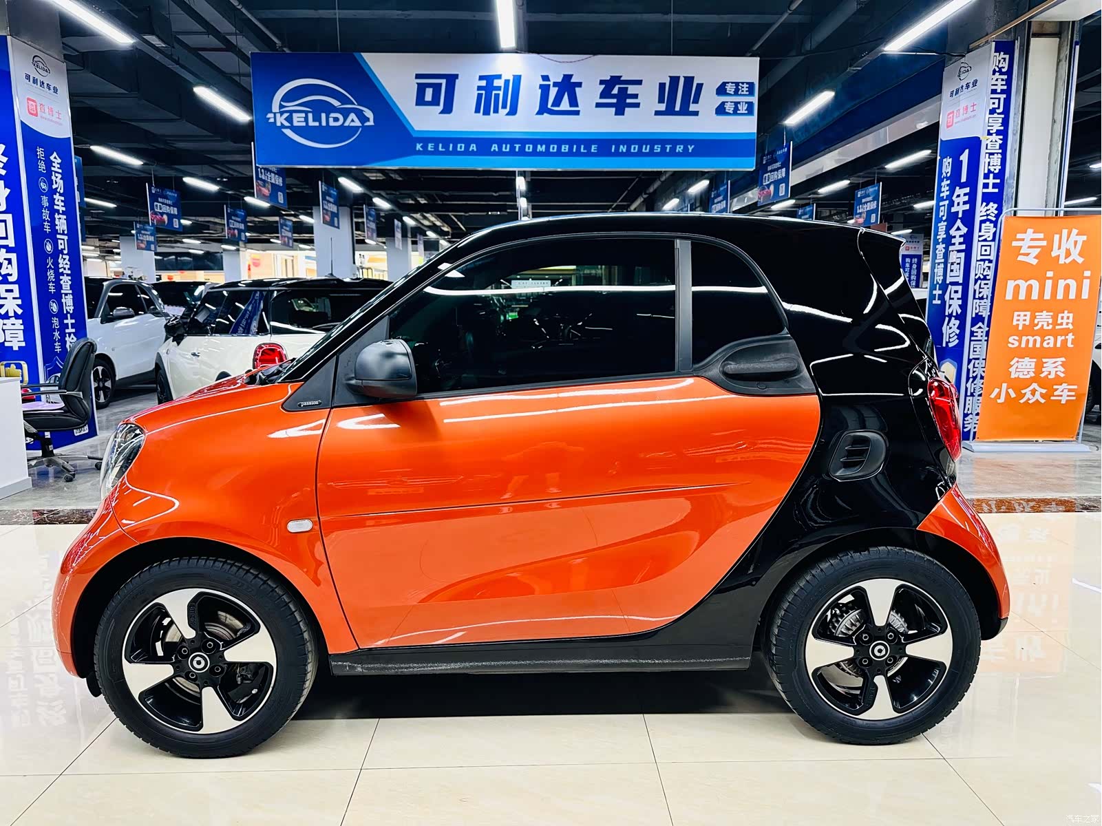 Smart Fortwo, 2018 2