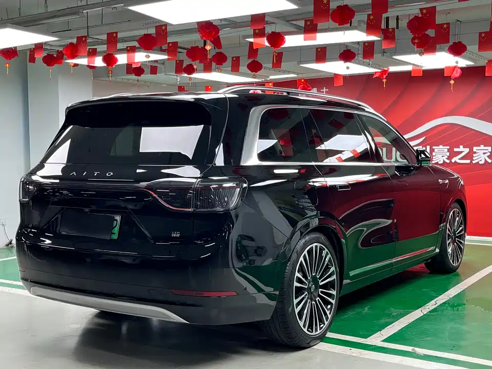 AITO Ask the world M9