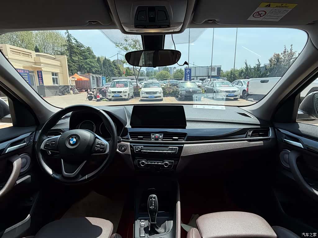 BMW X1, 2022 8