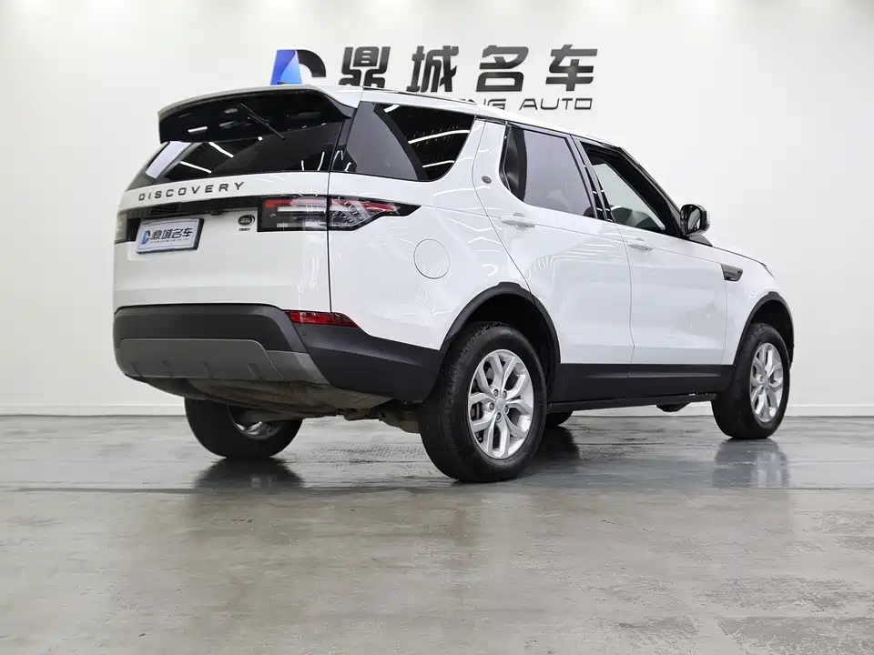 Land Rover discover