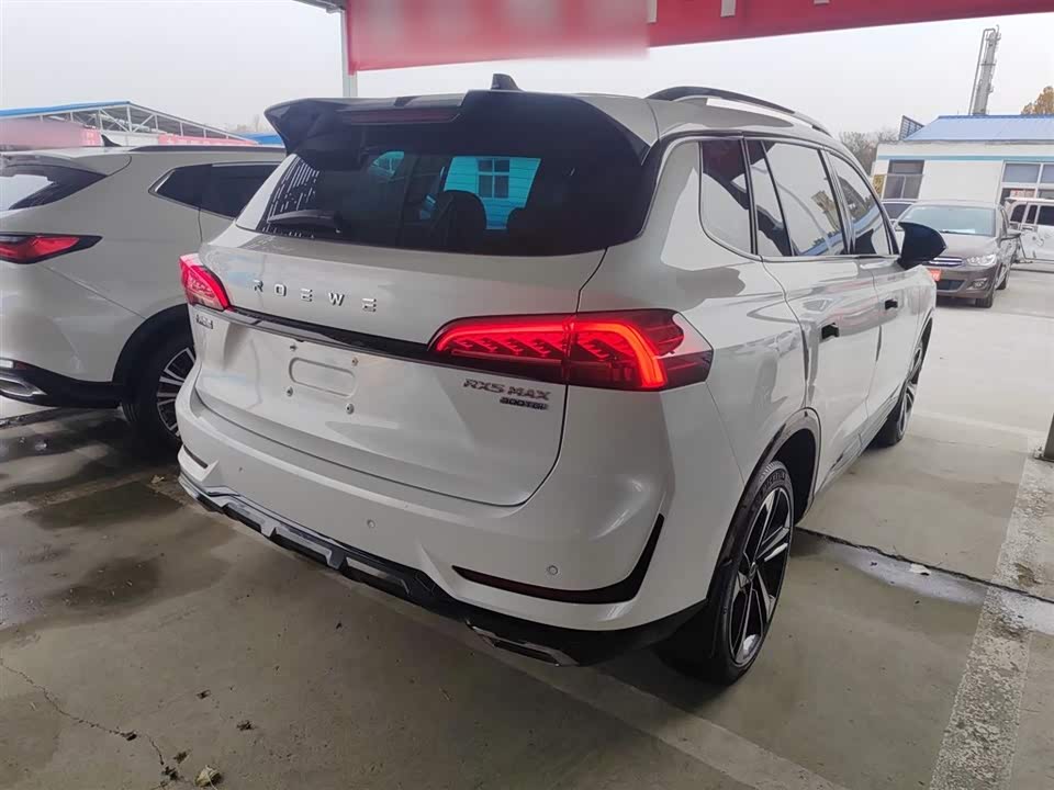 Roewe RX5 MAX
