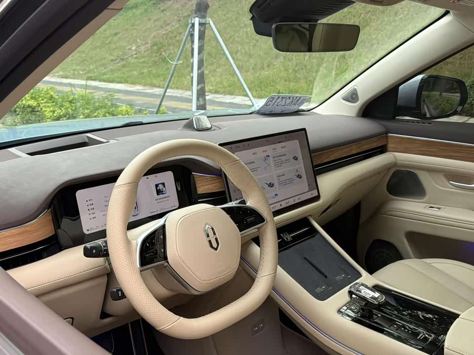 AITO Ask the world M7