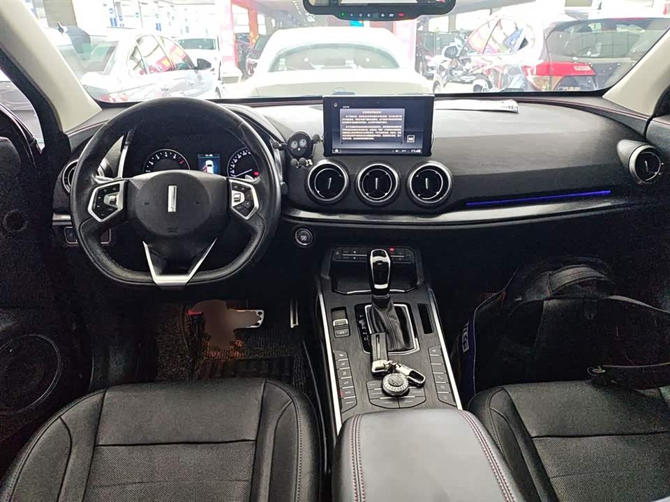 Weipai VV5