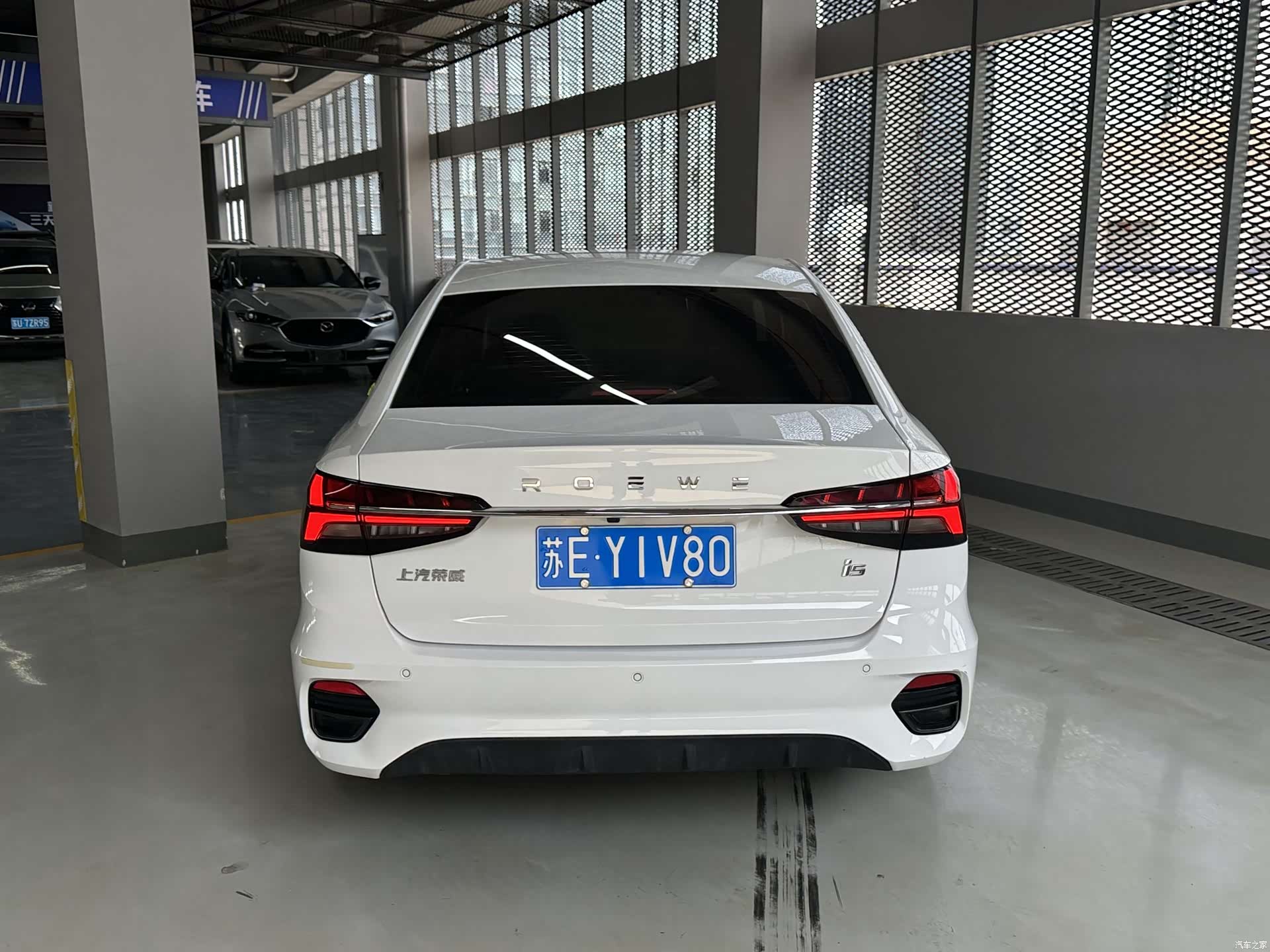 Roewe i5, 2022 4