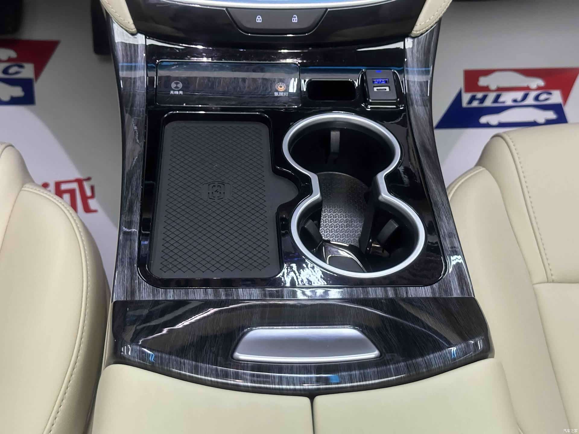 Buick GL8, 2025 12