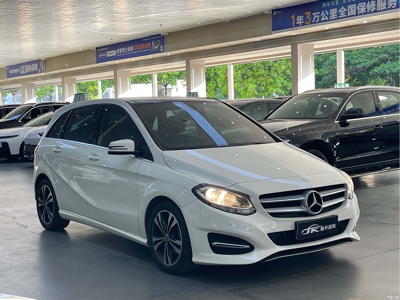 Mercedes-Benz B-Class, 2016 3