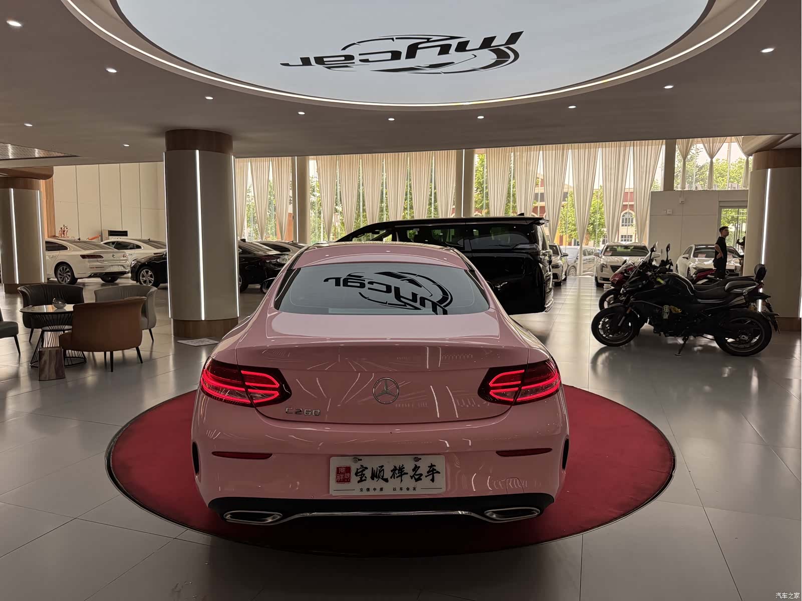 Mercedes-Benz C-Class, 2021 6