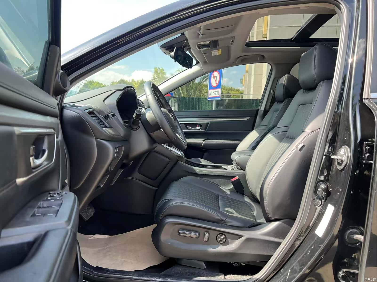 Honda Breeze, 2021 6