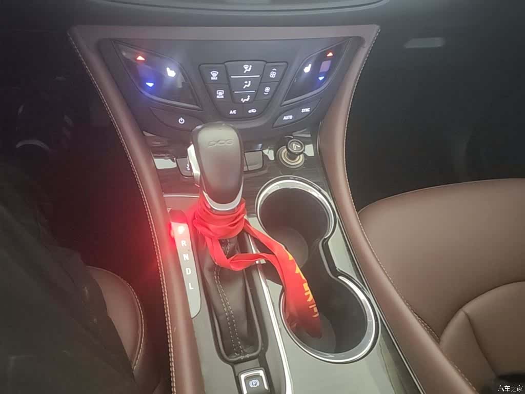 Buick Envision Plus, 2021 14