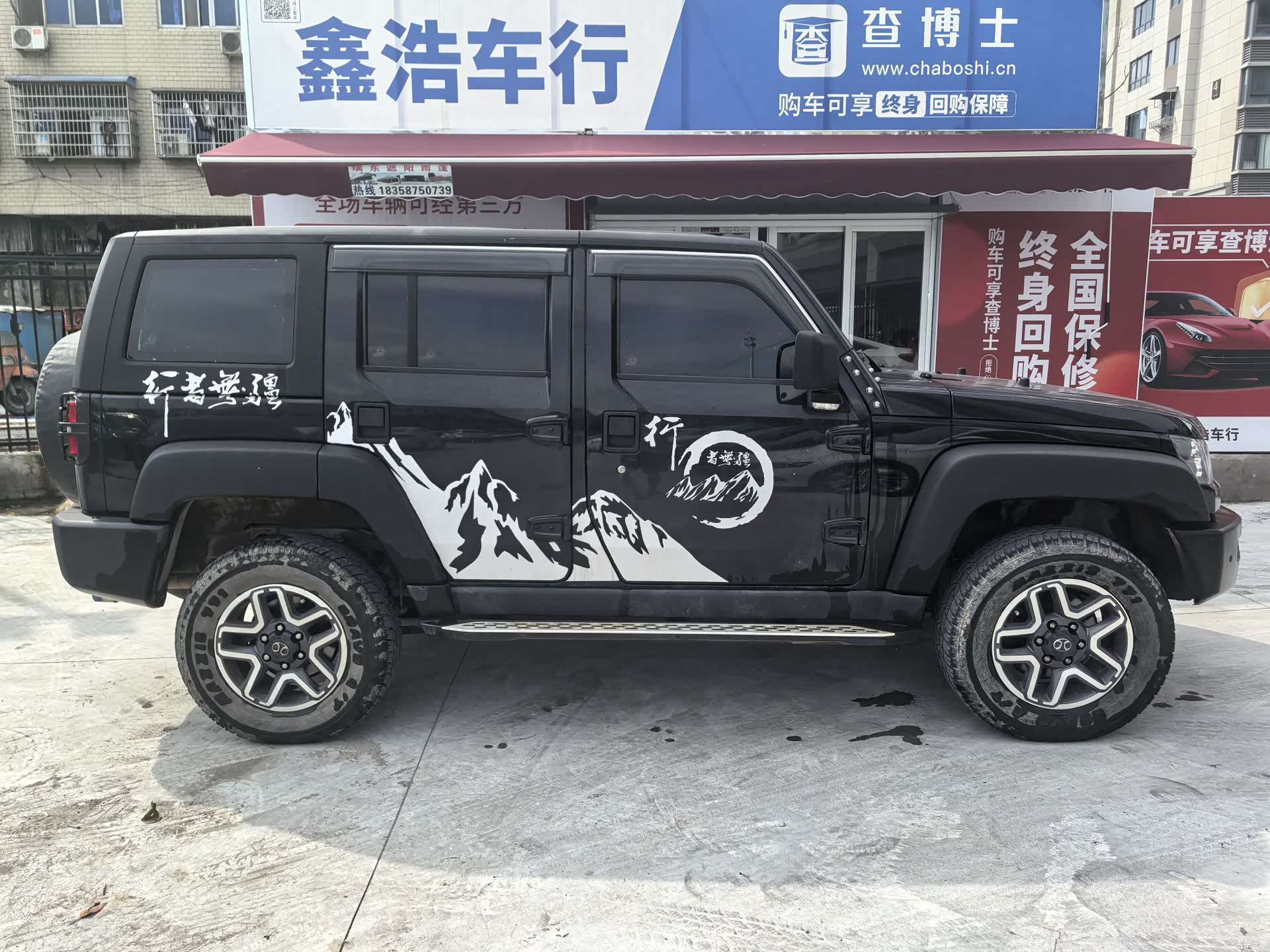 BAIC BJ40, 2018 8