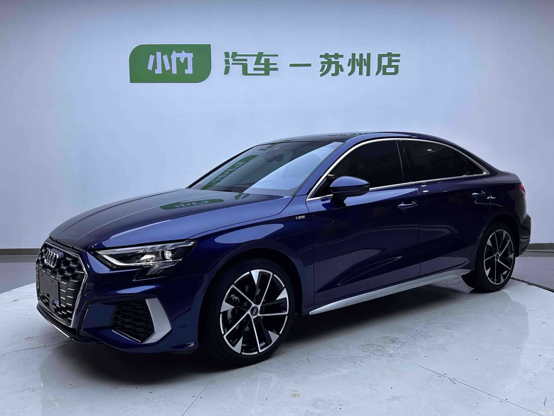 Audi A3, 2023 1