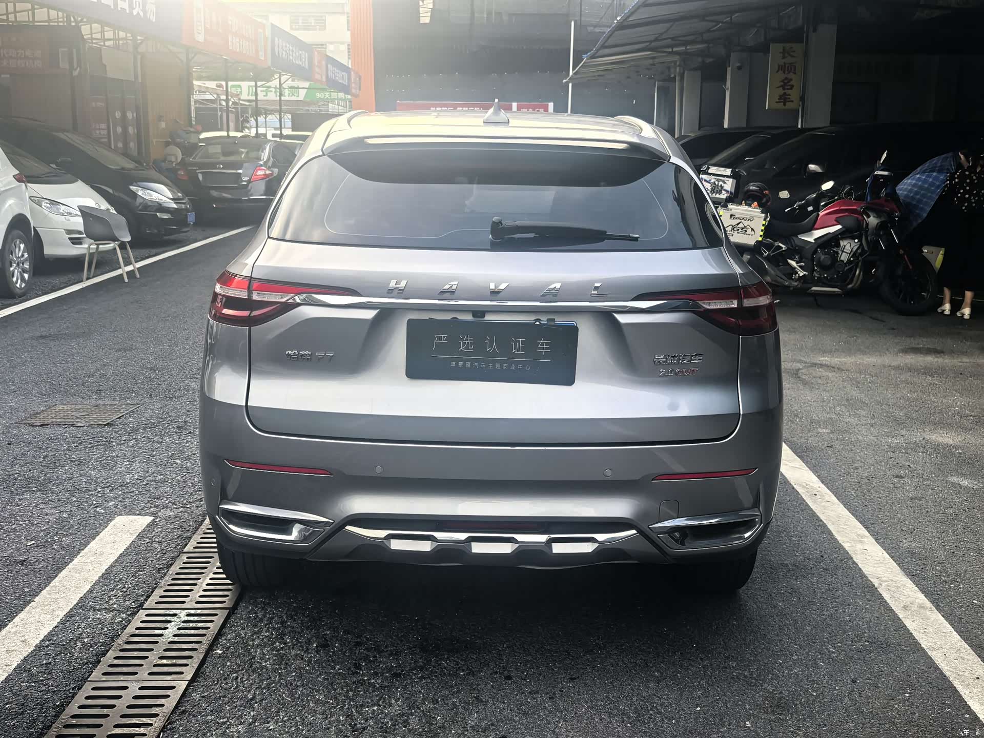 Haval F7, 2020 6
