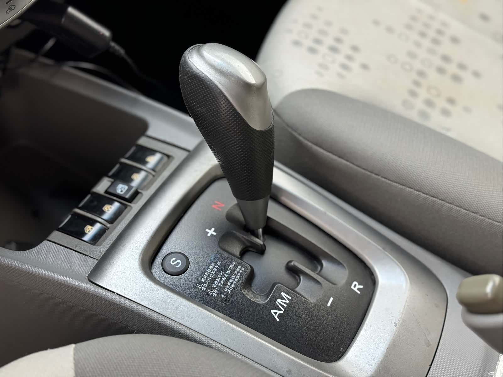 Chevrolet AMT, 2014 9
