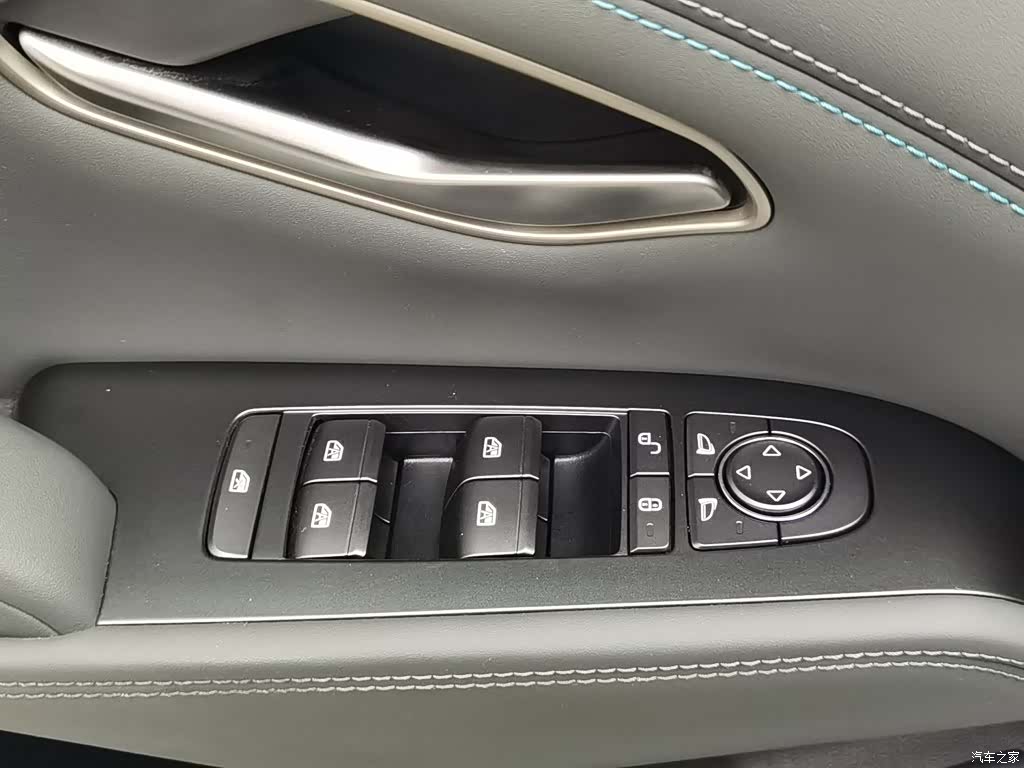 BYD Qin, 2025 9