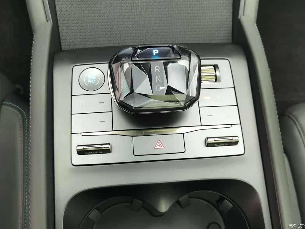BYD Qin, 2025 13