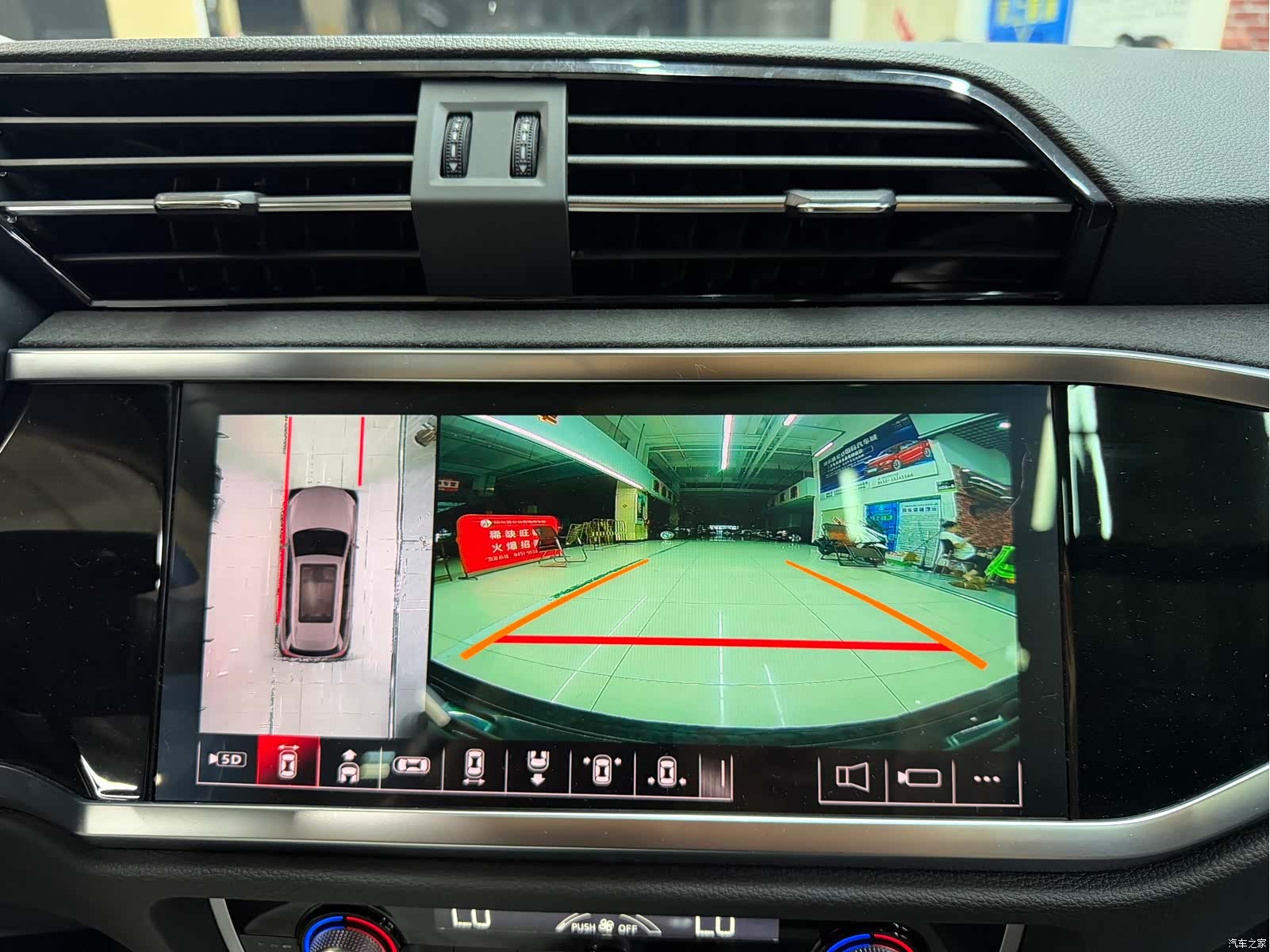 Audi Q3, 2022 14