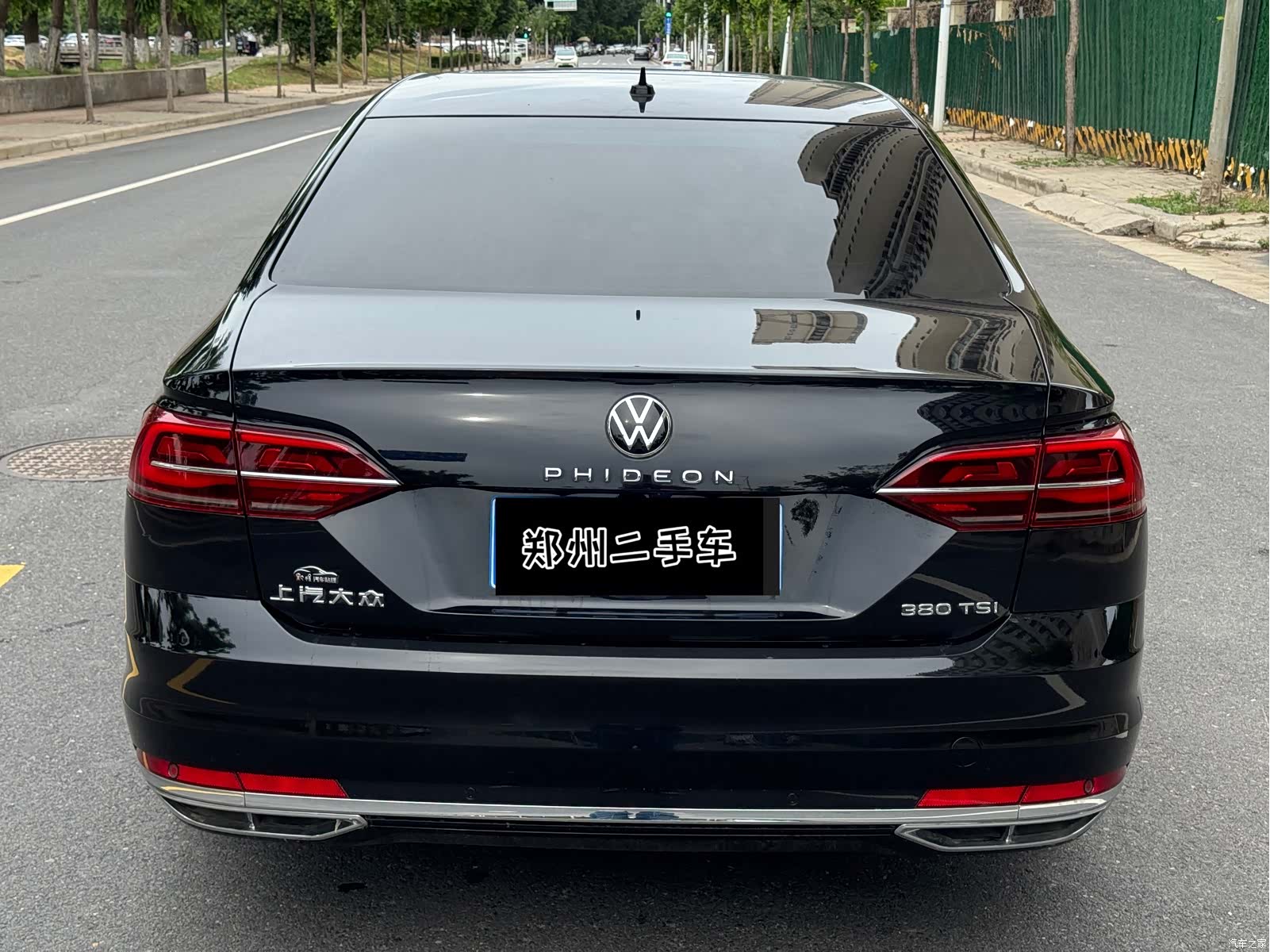 Volkswagen Phideon, 2023 8