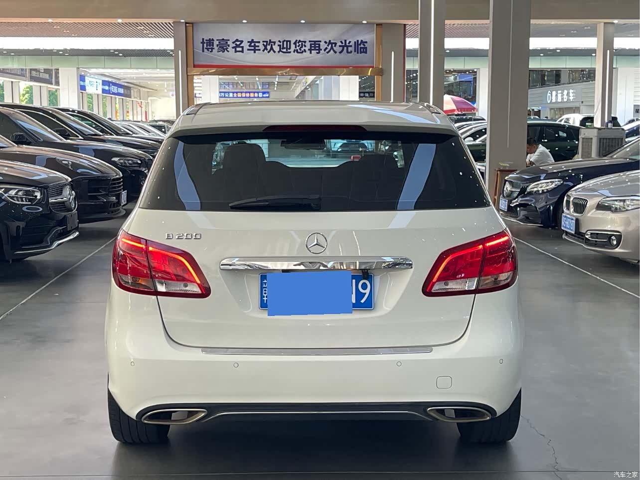Mercedes-Benz B-Class, 2016 17