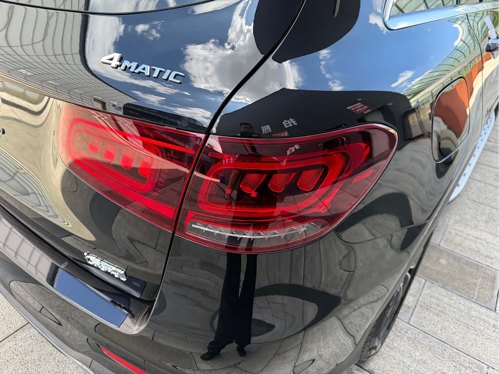 Mercedes-Benz GLC, 2020 38