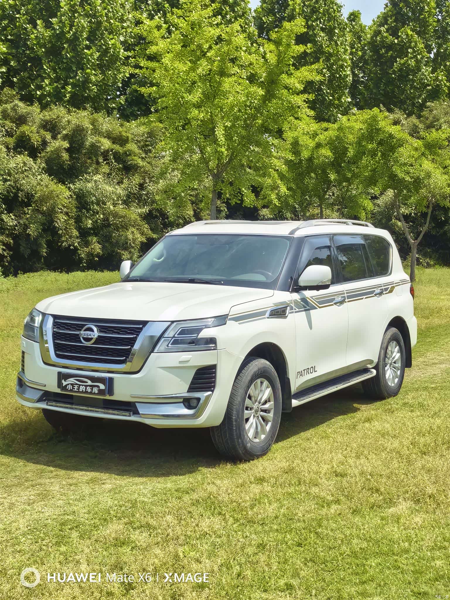 Nissan Patrol, 2020 2