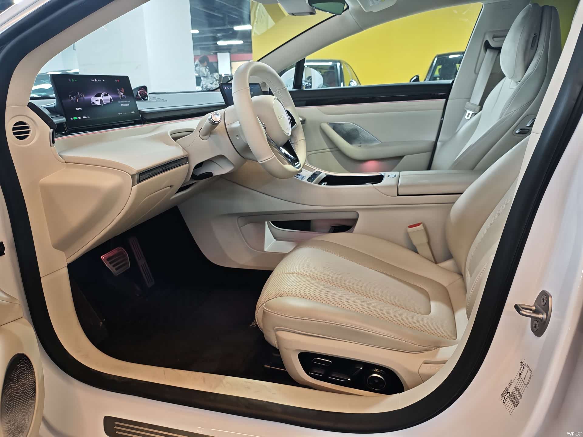 Luxeed S7, 2025 9