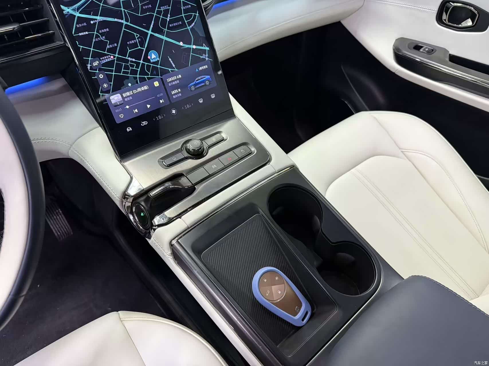 NIO EC6, 2021 18
