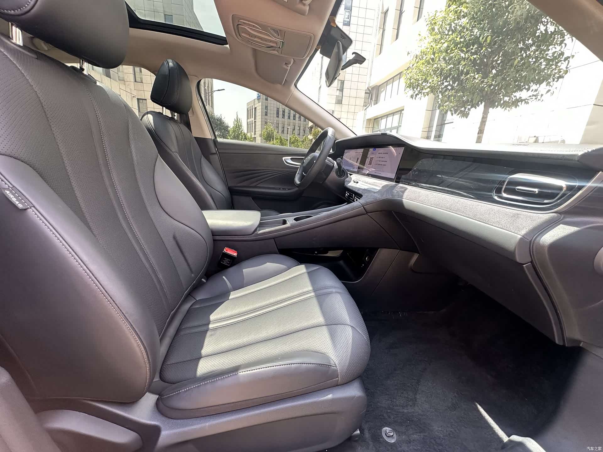 Roewe D7, 2025 14