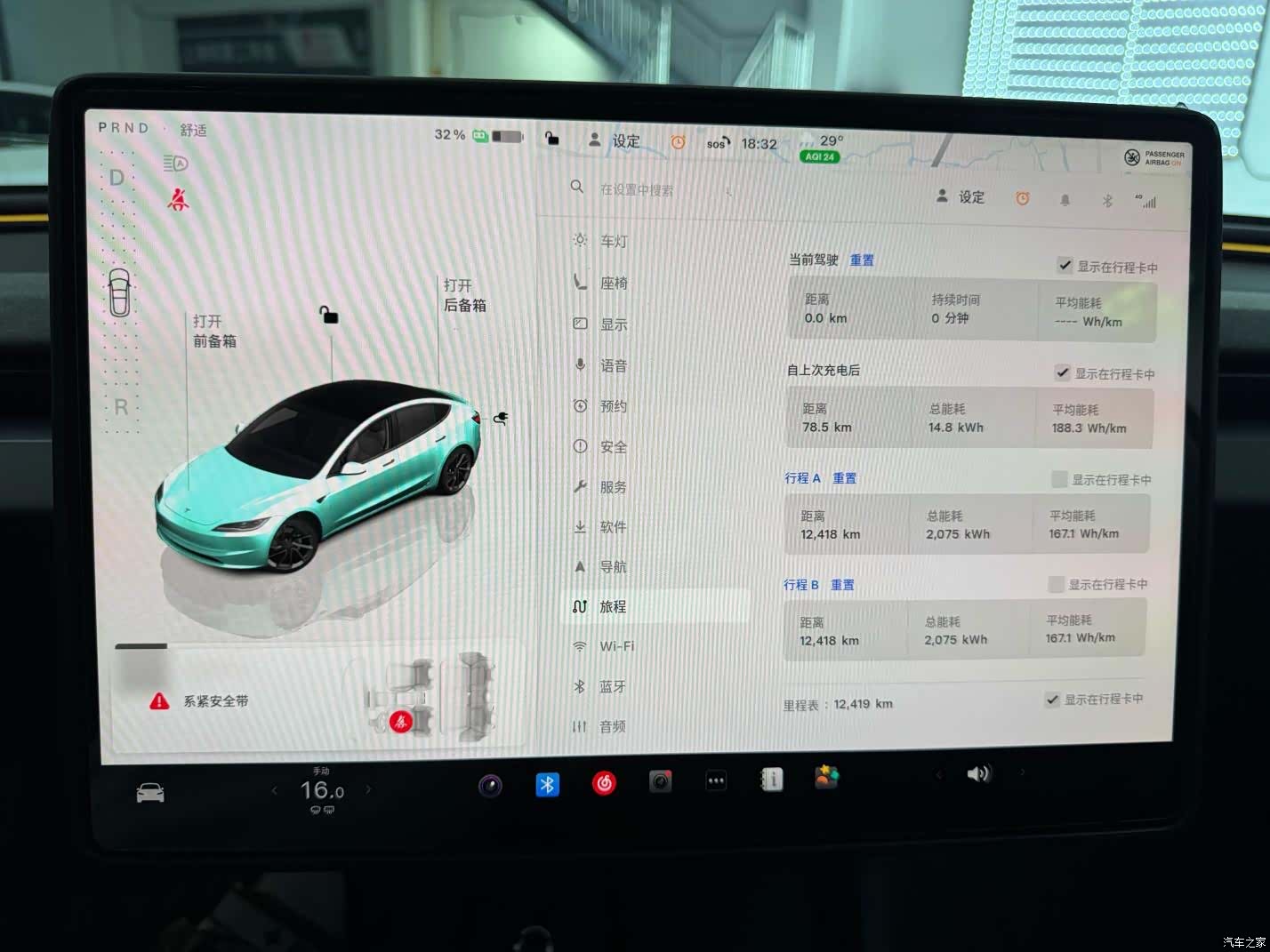 Tesla Model 3, 2025 все фото