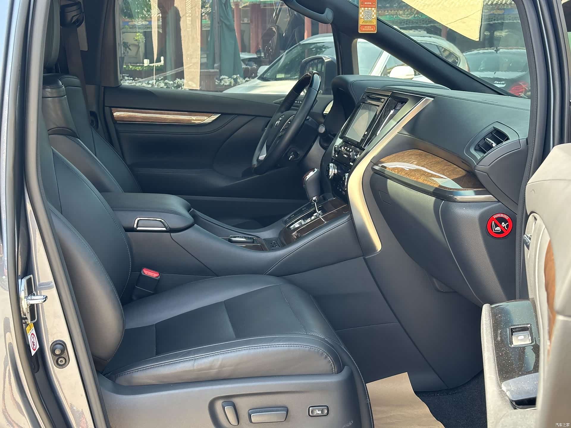 Toyota Alphard, 2017 18