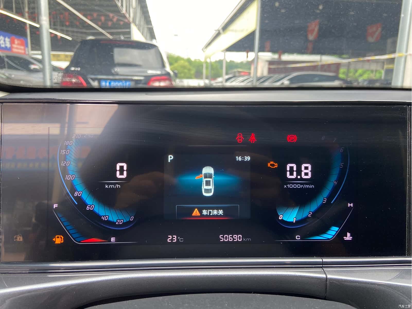 Changan Eado, 2020 8