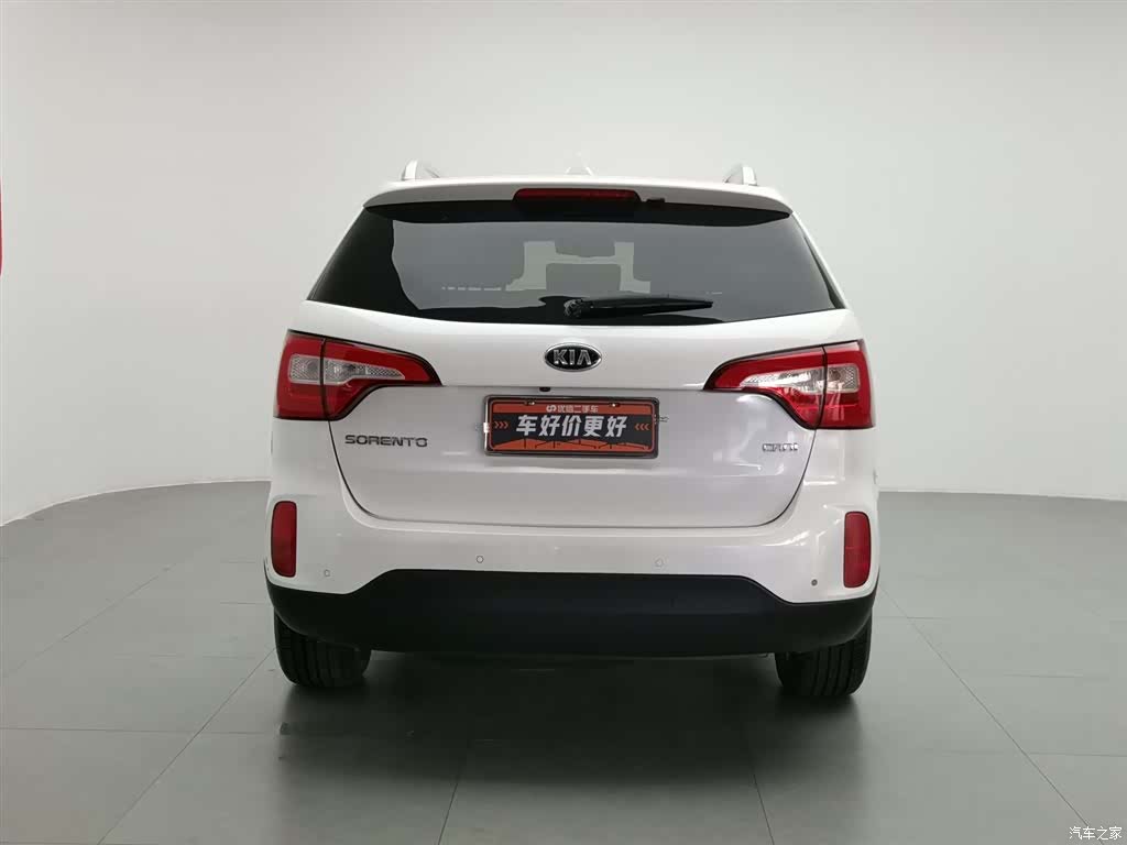 Kia 7, 2014 4