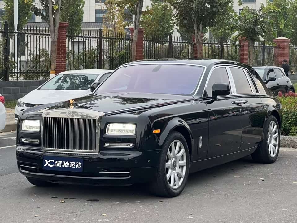 Rolls-Royce Phantom