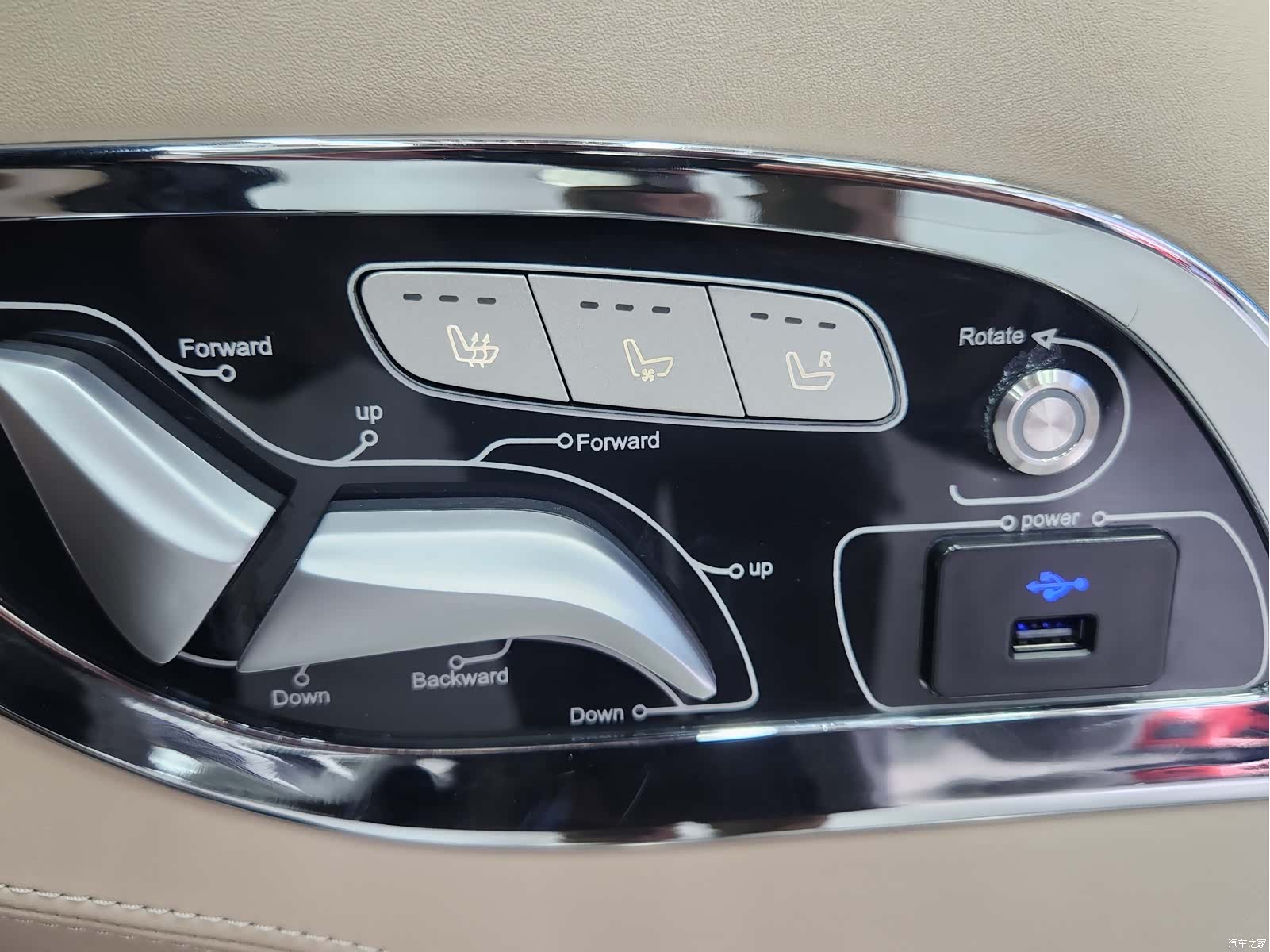 Mercedes-Benz 7, 2020 10