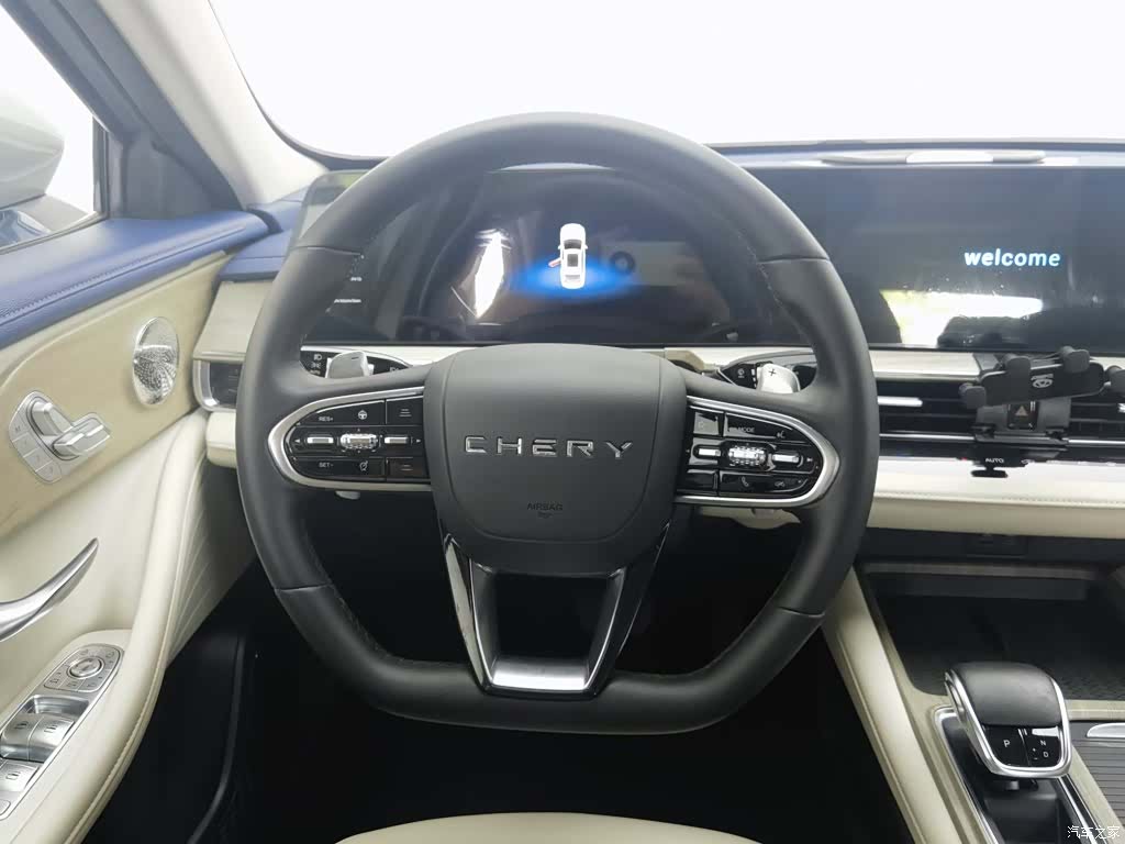 Chery Arrizo 8, 2023 11